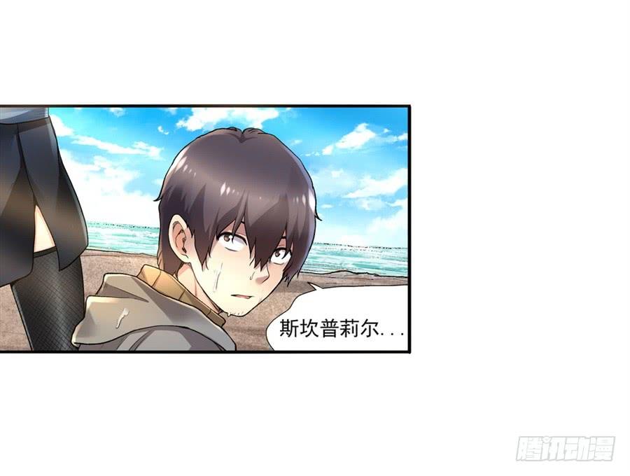 第 32 页