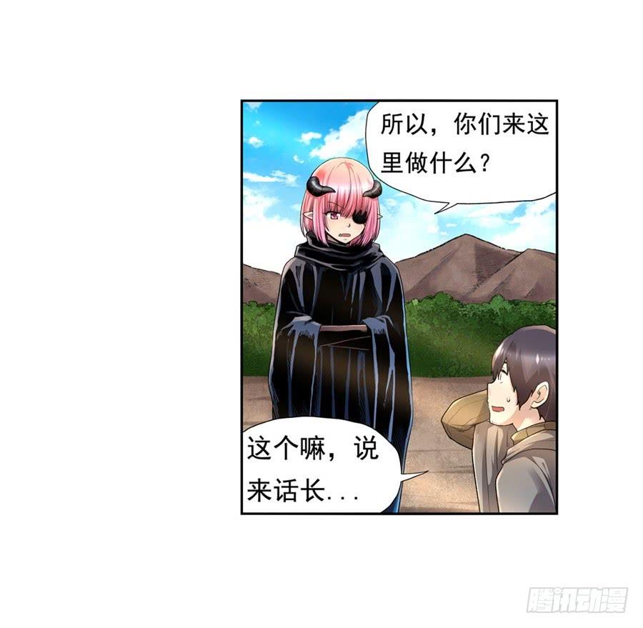 第 42 页