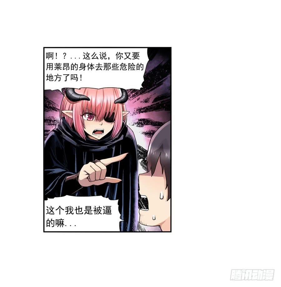 第 44 页