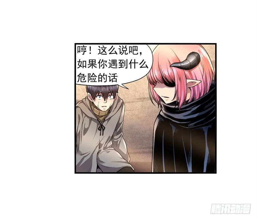 第 46 页