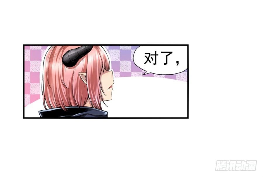 第 49 页