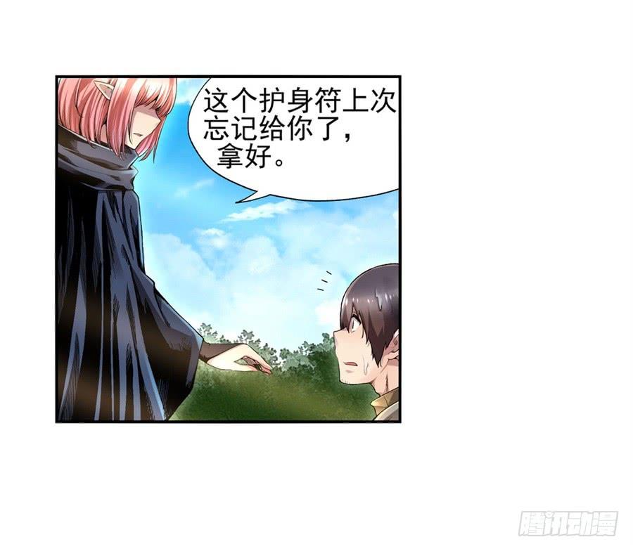 第 50 页