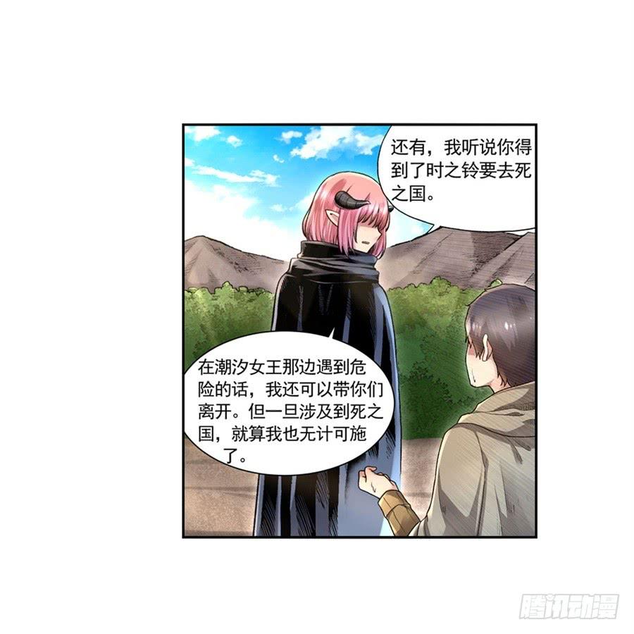 第 52 页