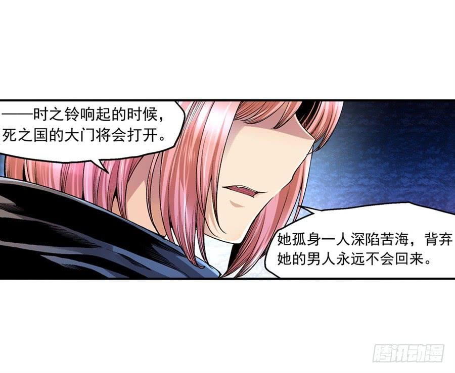 第 53 页