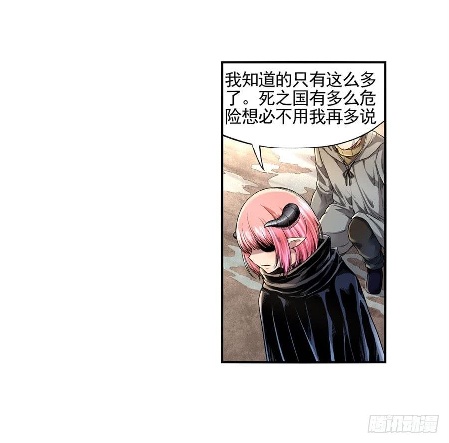 第 55 页