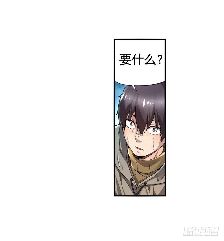 第 57 页
