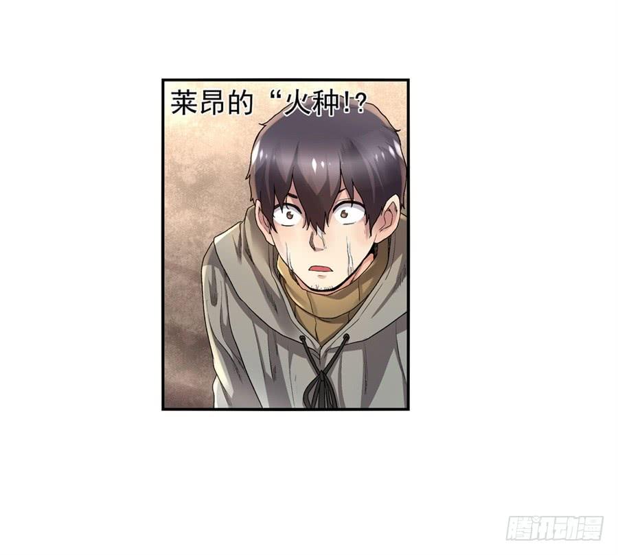 第 59 页
