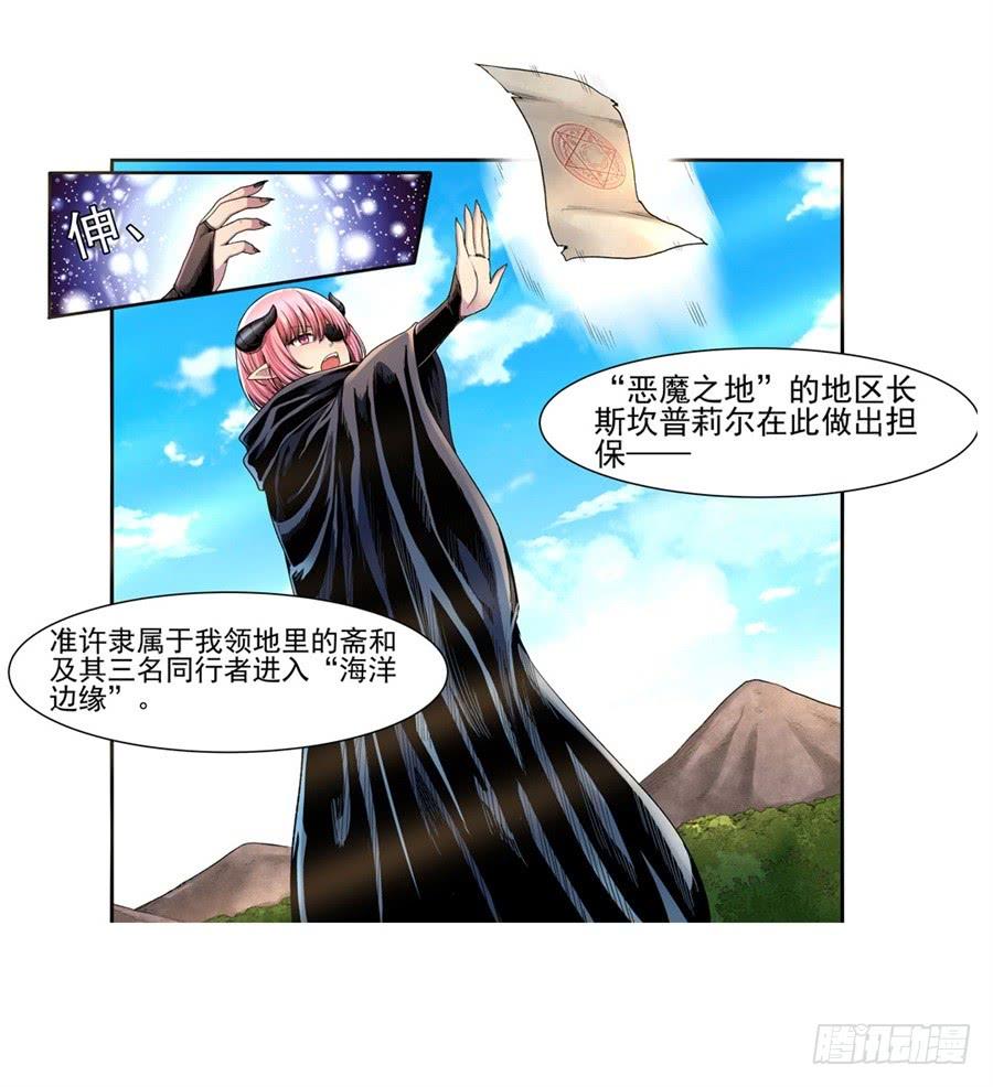 第 63 页