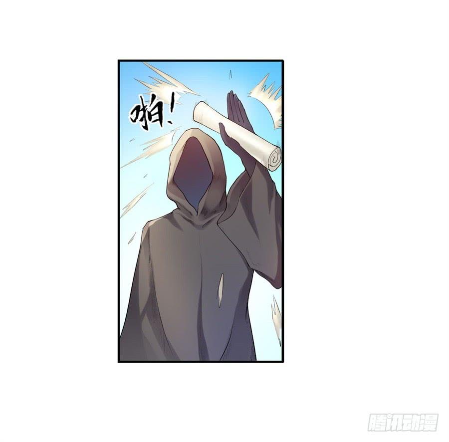 第 66 页