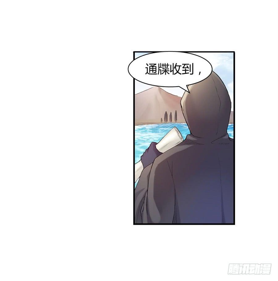 第 67 页