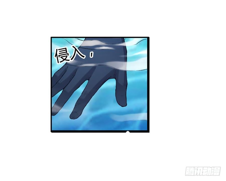 第 68 页