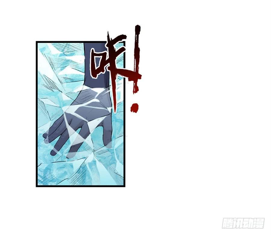 第 69 页