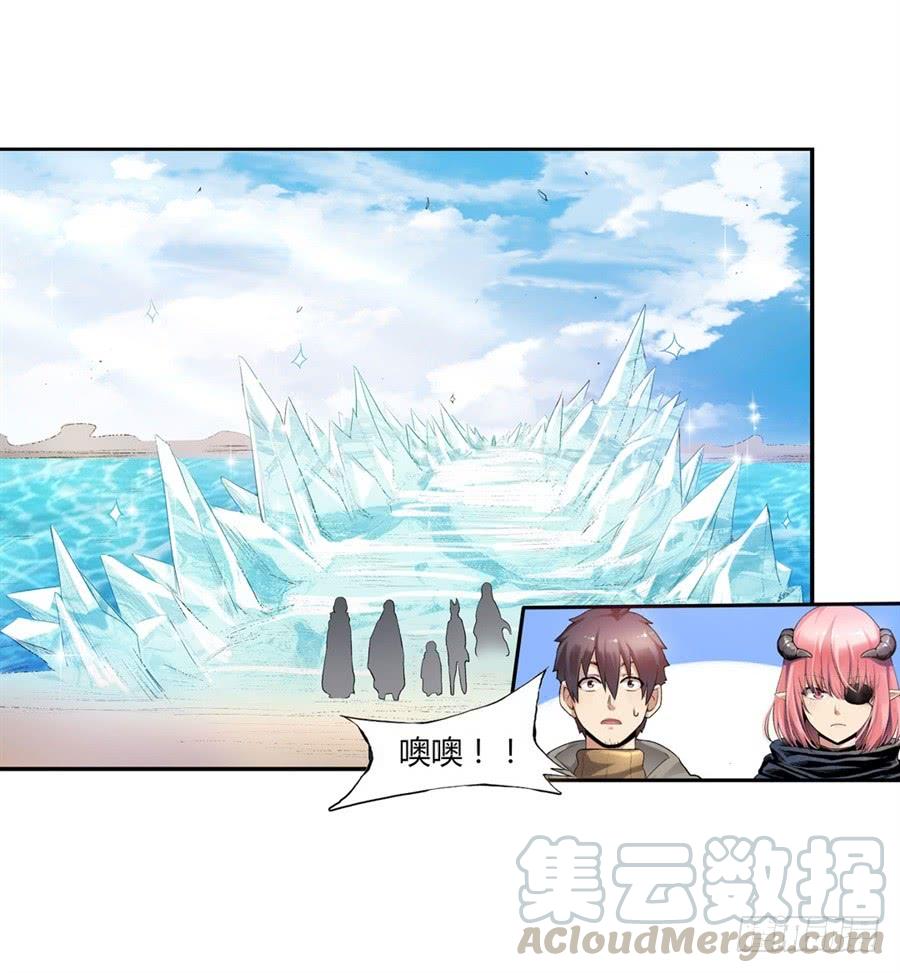 第 71 页