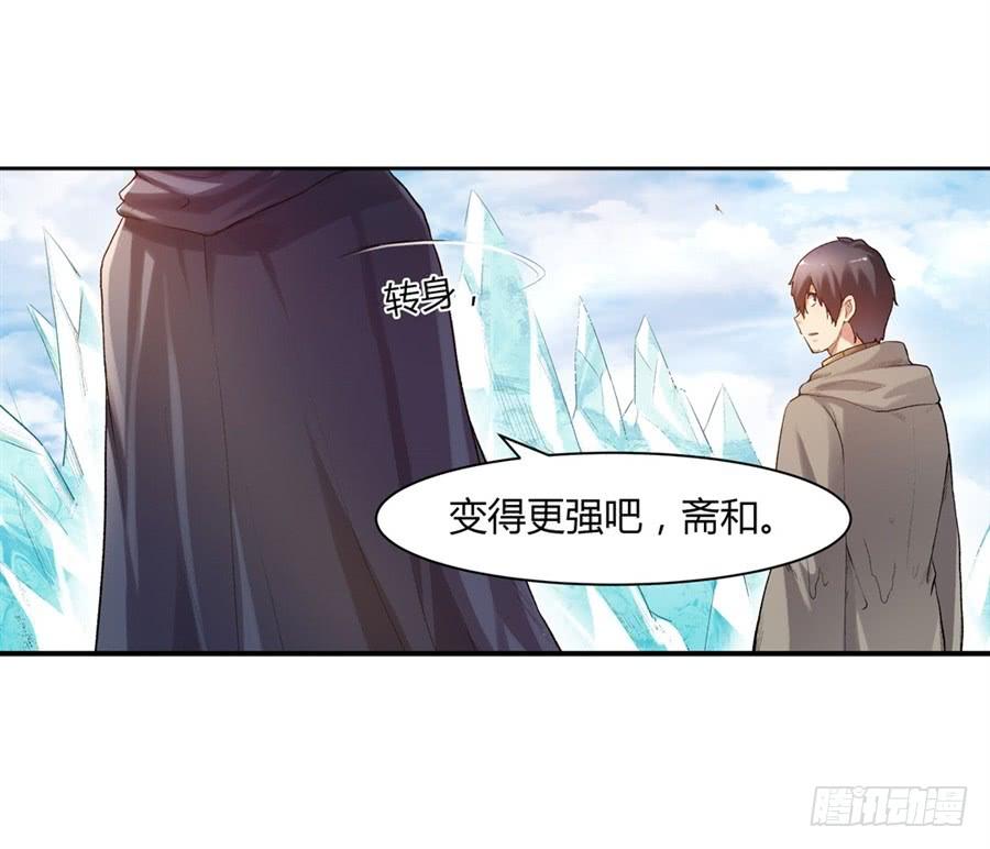 第 72 页