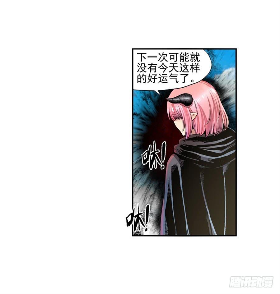 第 73 页