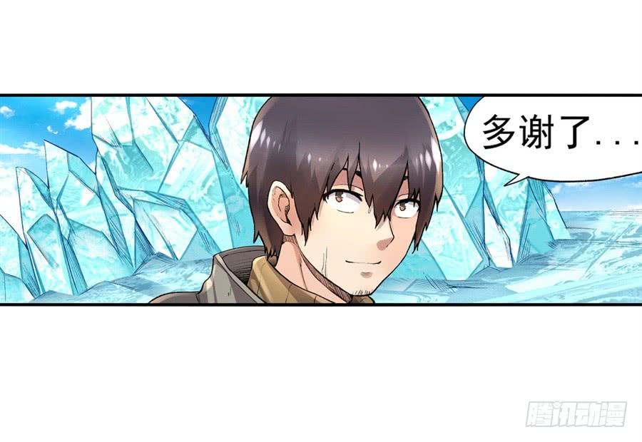 第 75 页