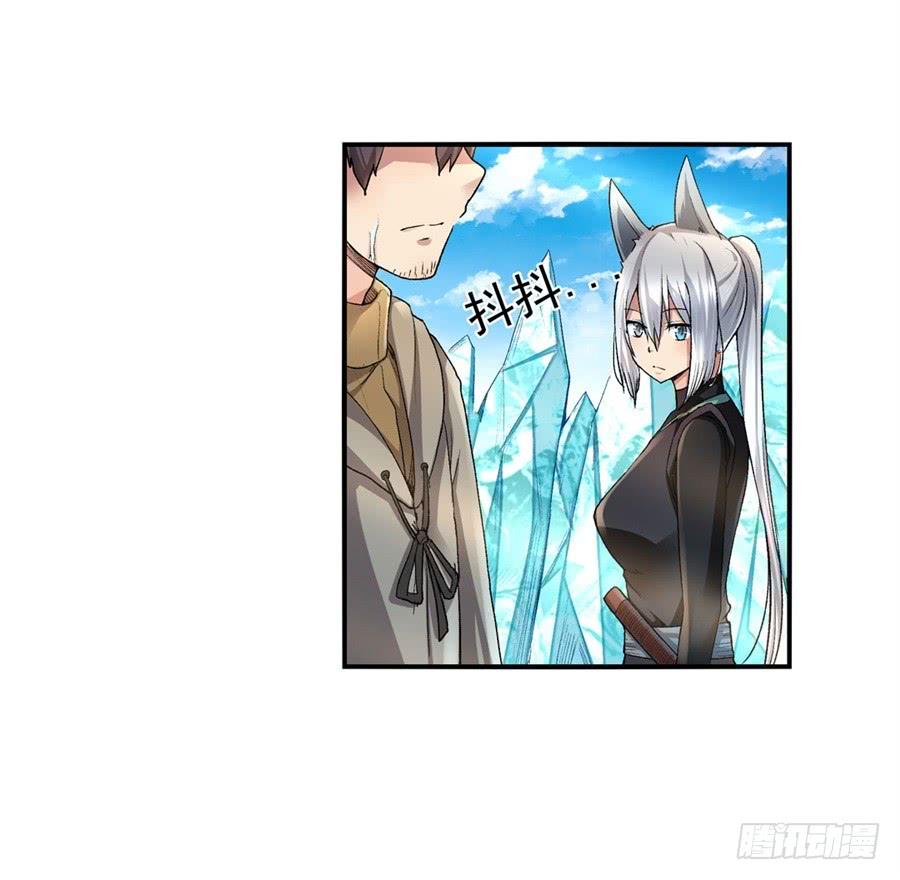第 76 页