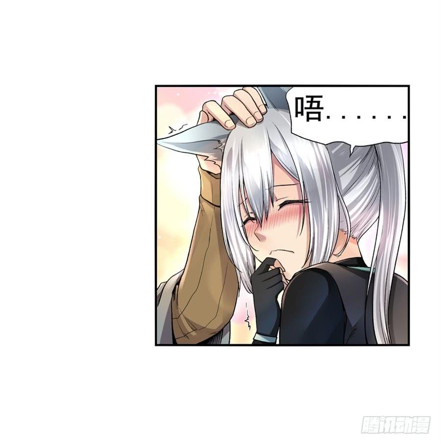 第 78 页