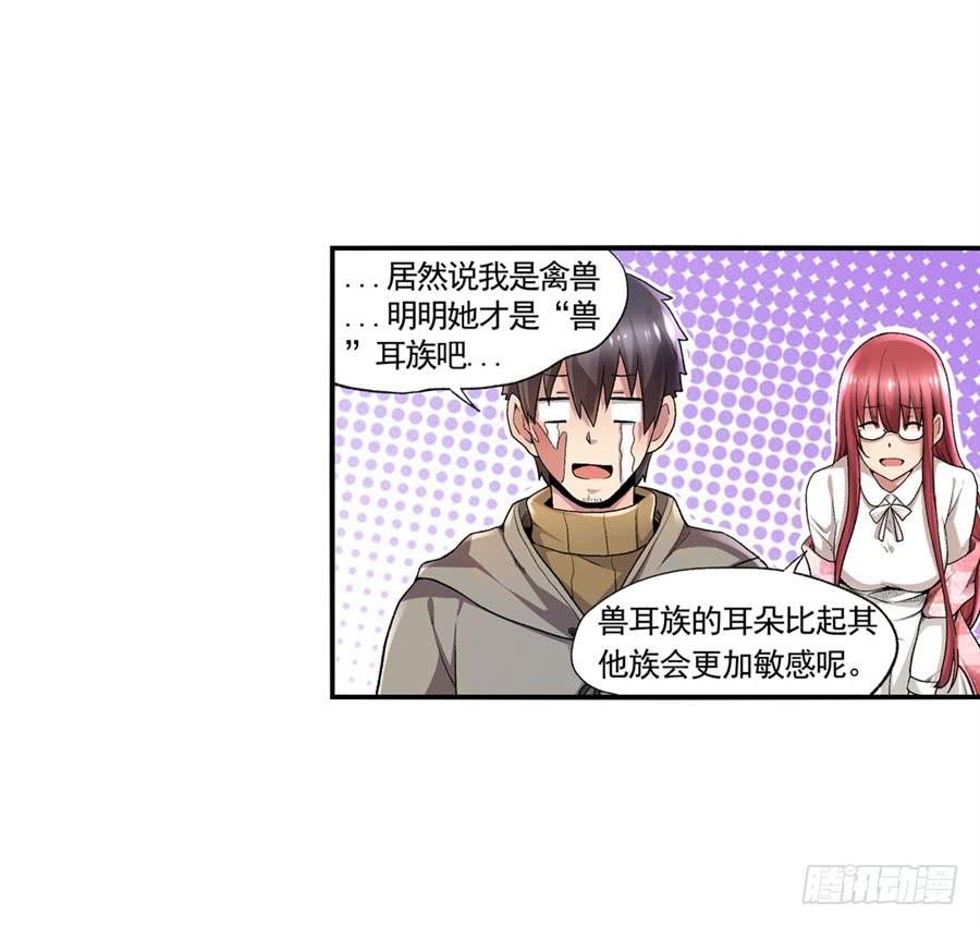 第 80 页