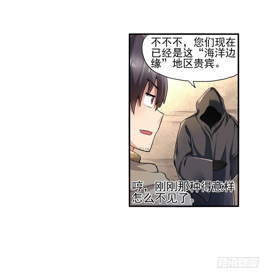 第 84 页