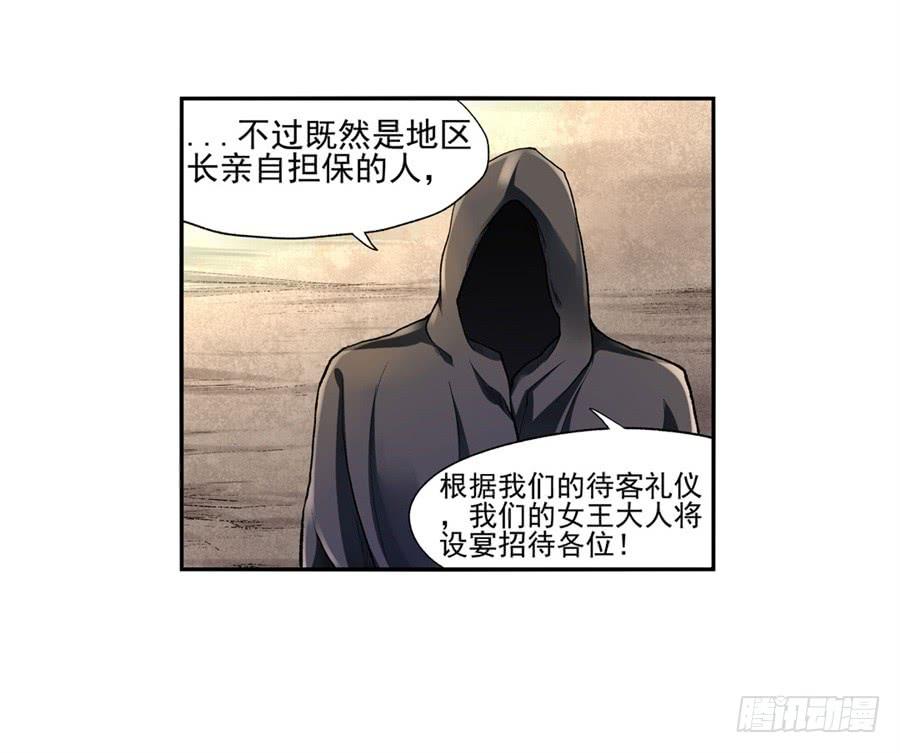 第 85 页