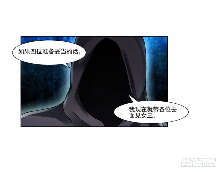 第 86 页