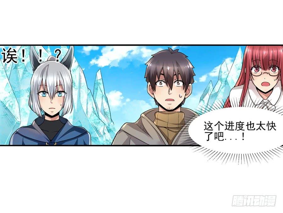 第 87 页