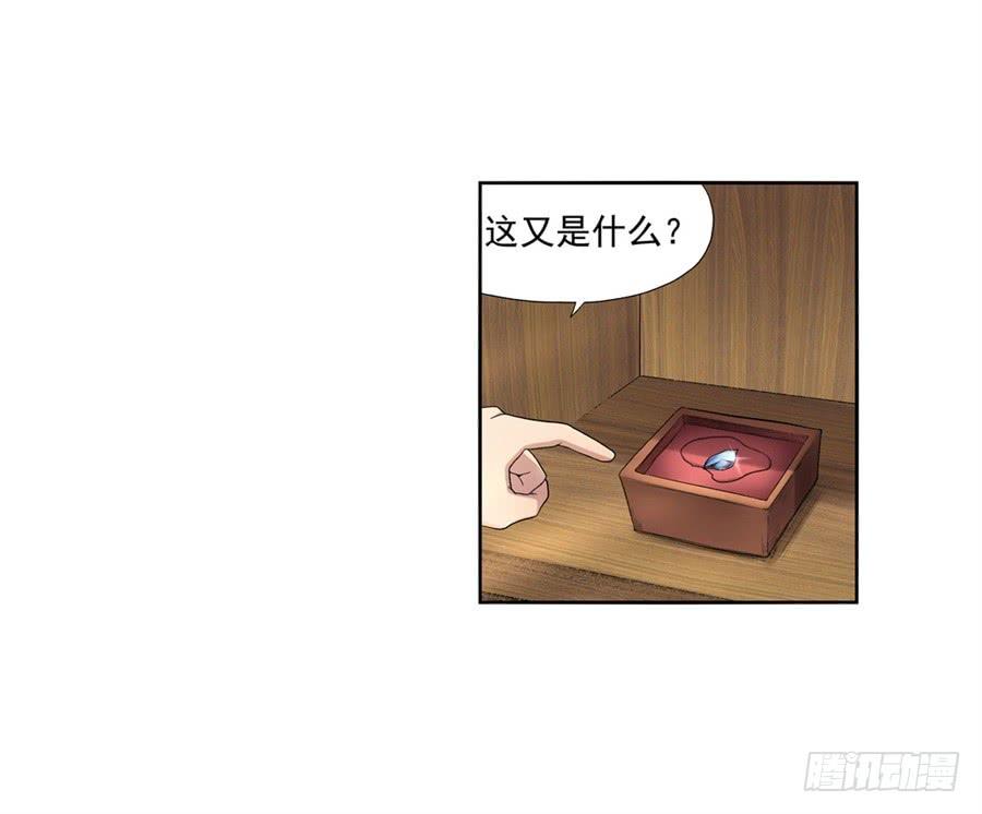第 44 页