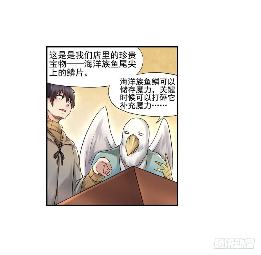 第 45 页