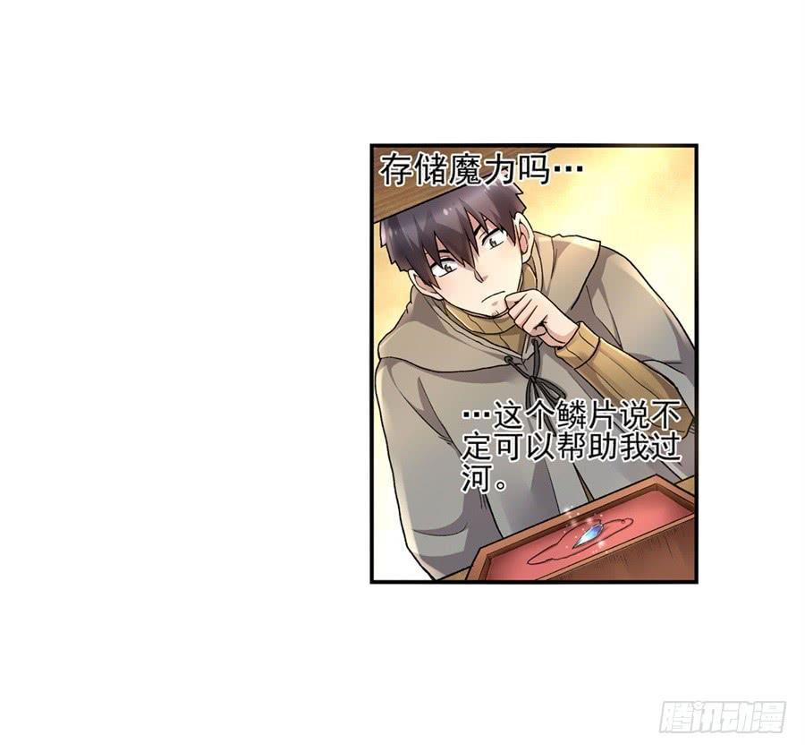 第 46 页