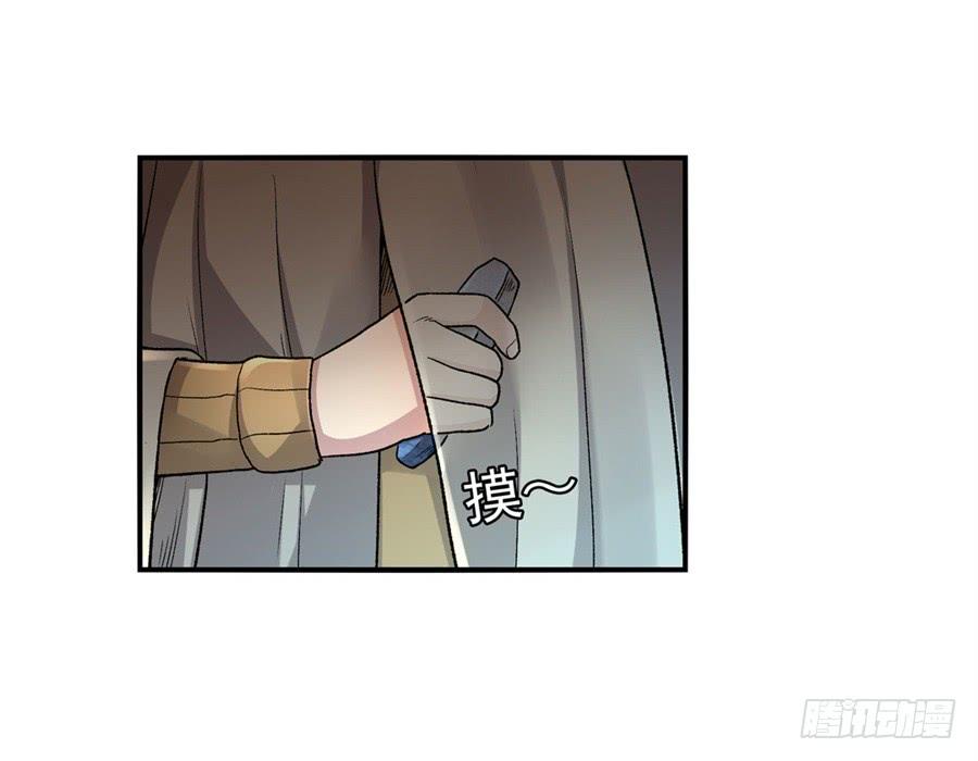 第 50 页