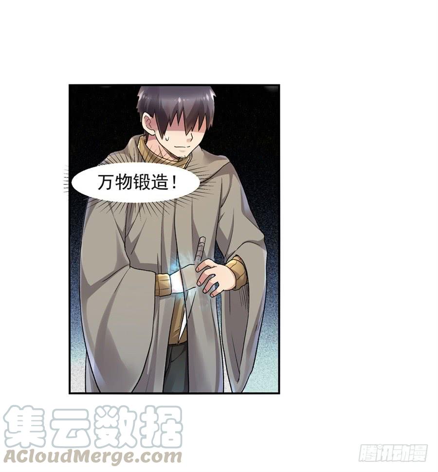 第 51 页