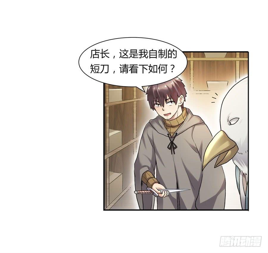 第 52 页