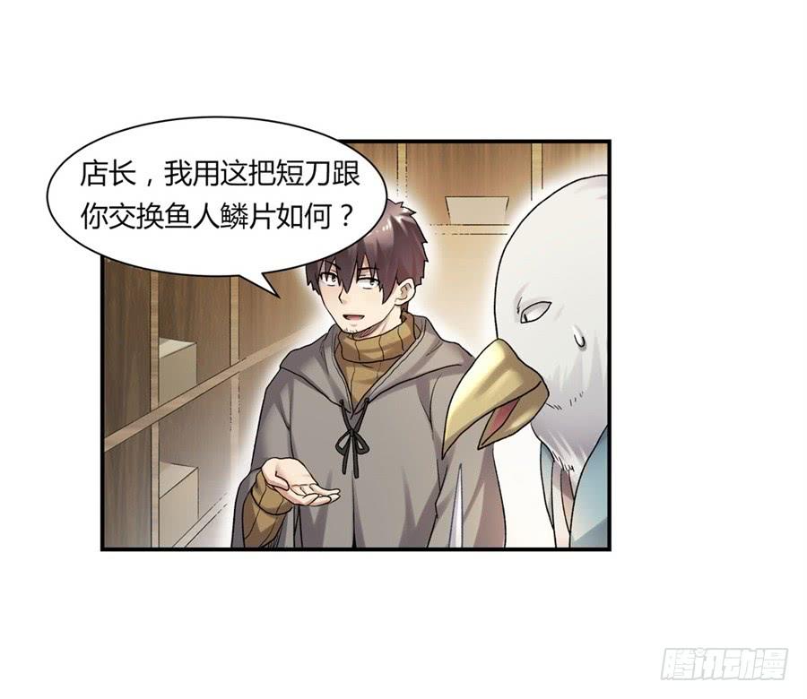 第 55 页
