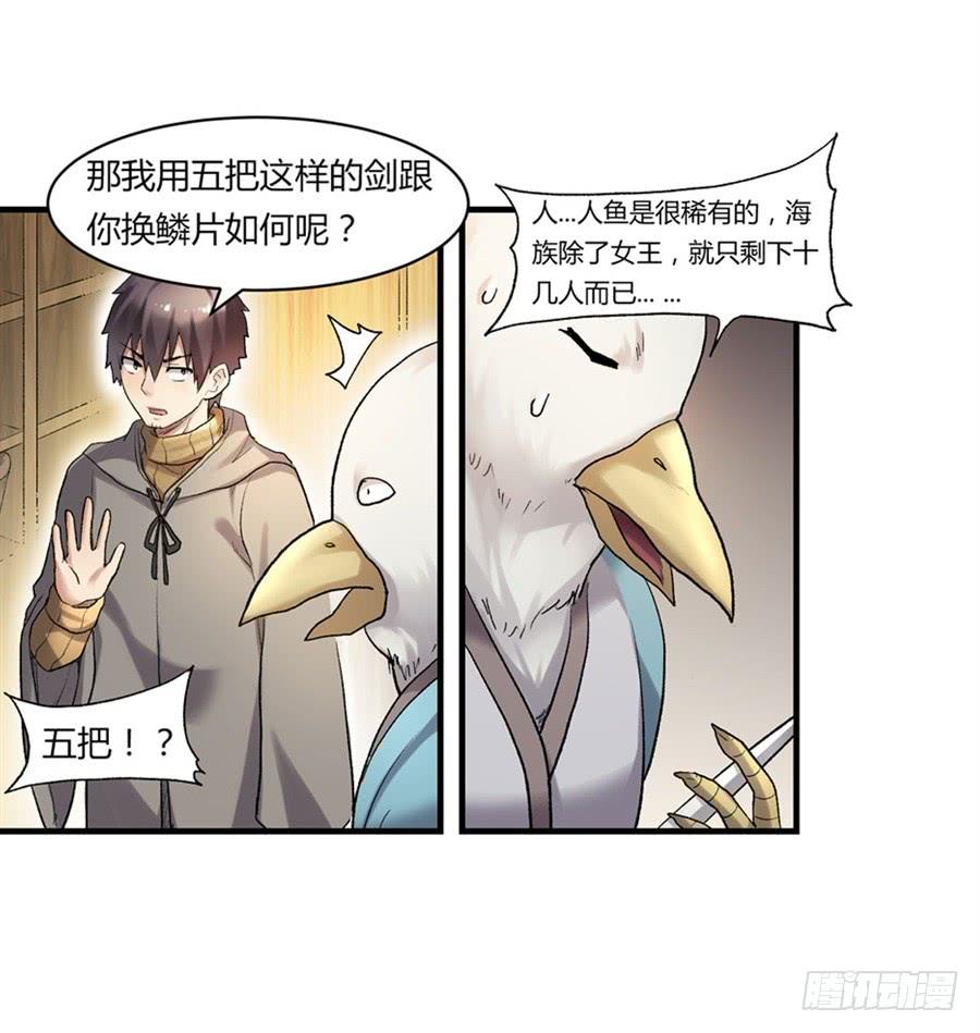 第 58 页
