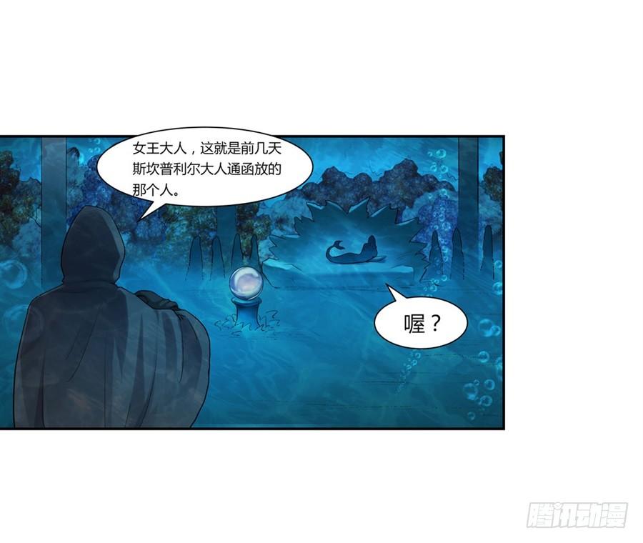 第 63 页