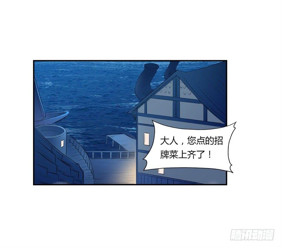第 68 页