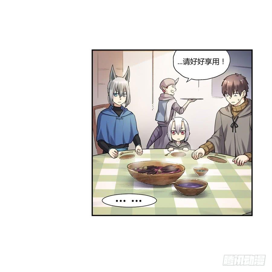 第 70 页