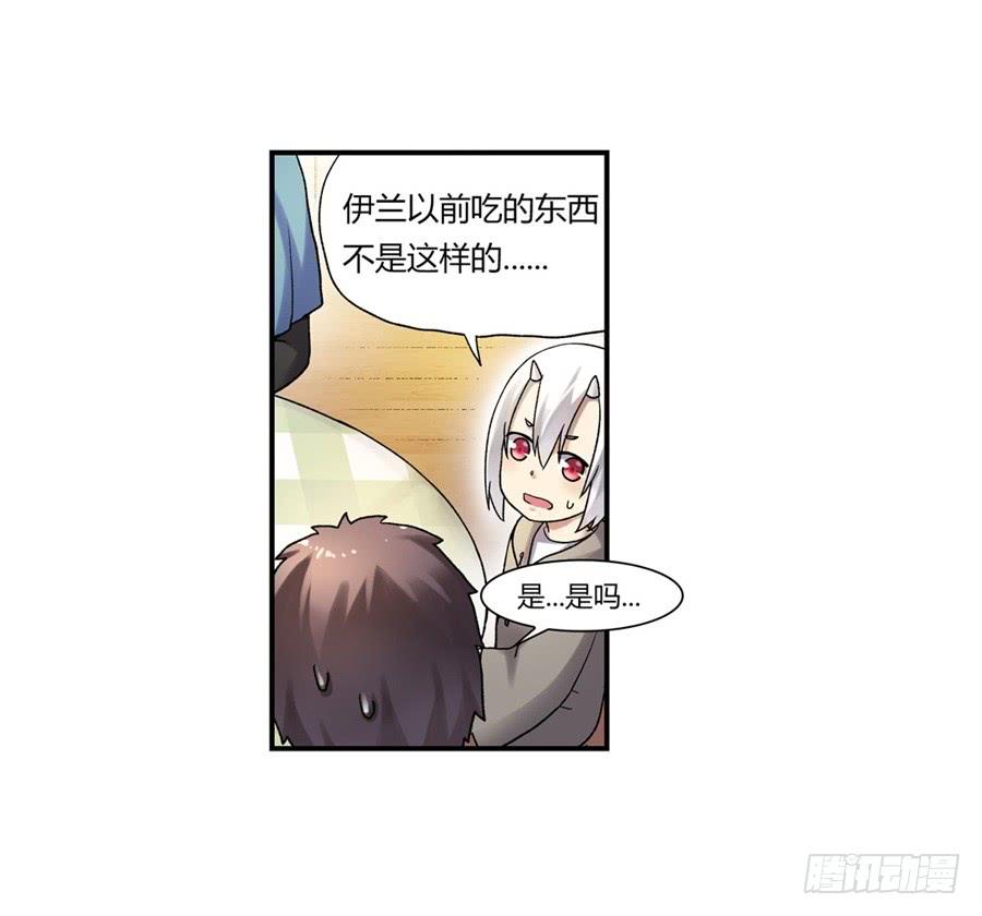 第 74 页