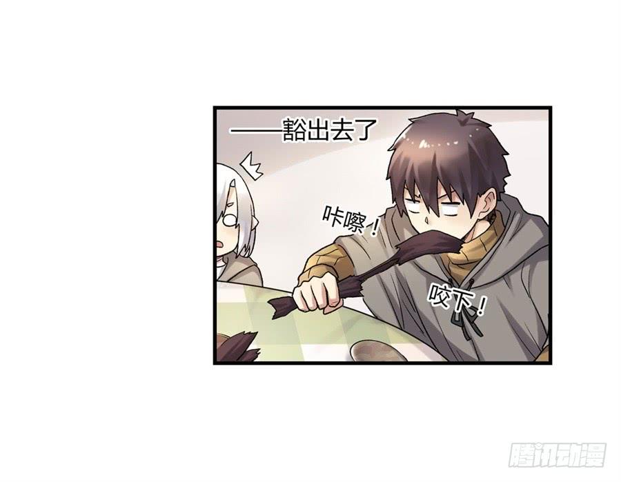 第 76 页