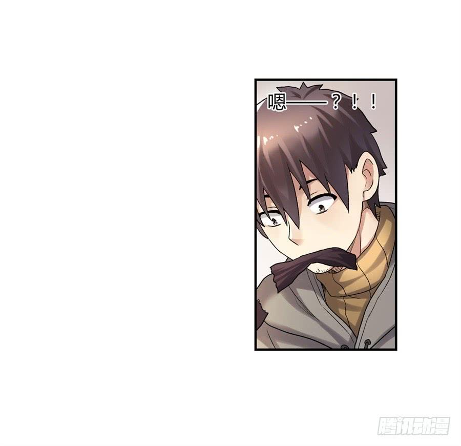 第 77 页