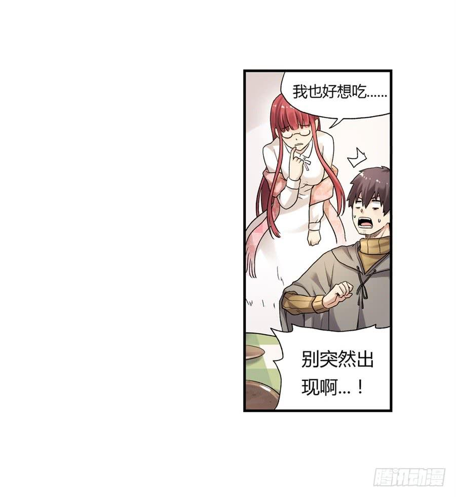 第 80 页