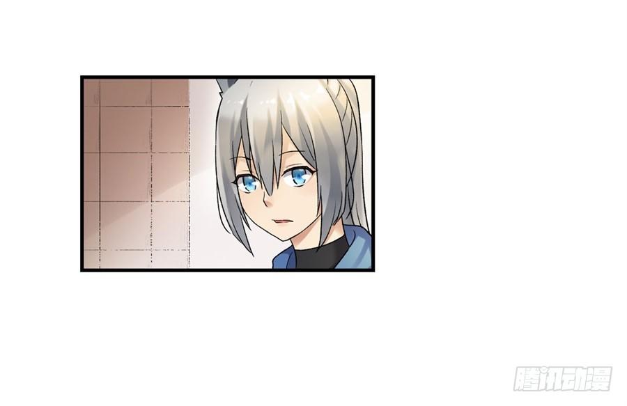 第 83 页