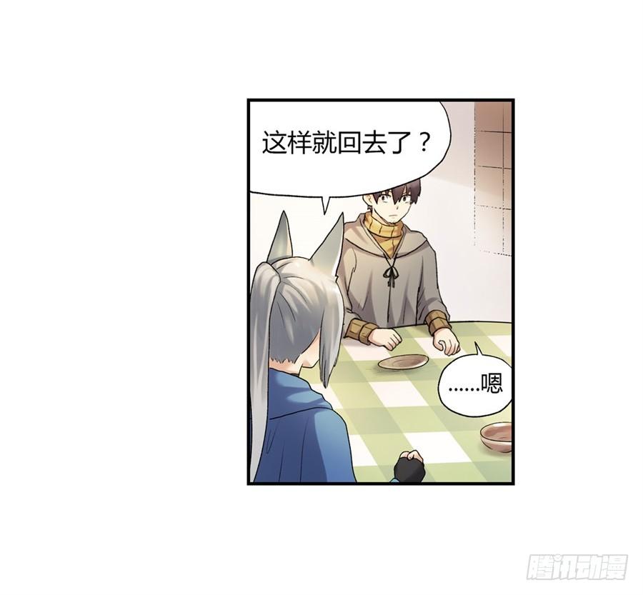 第 84 页