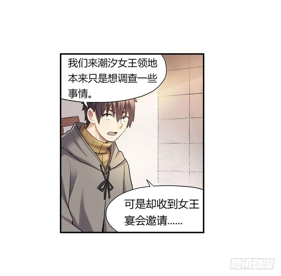 第 85 页