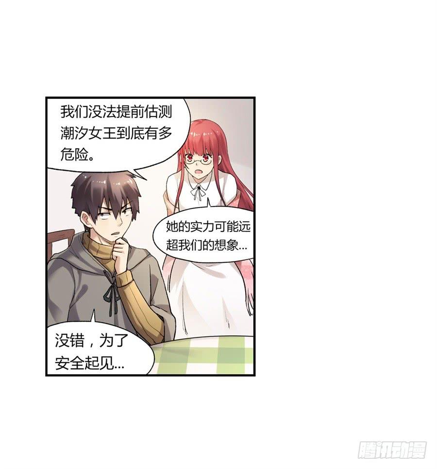 第 86 页