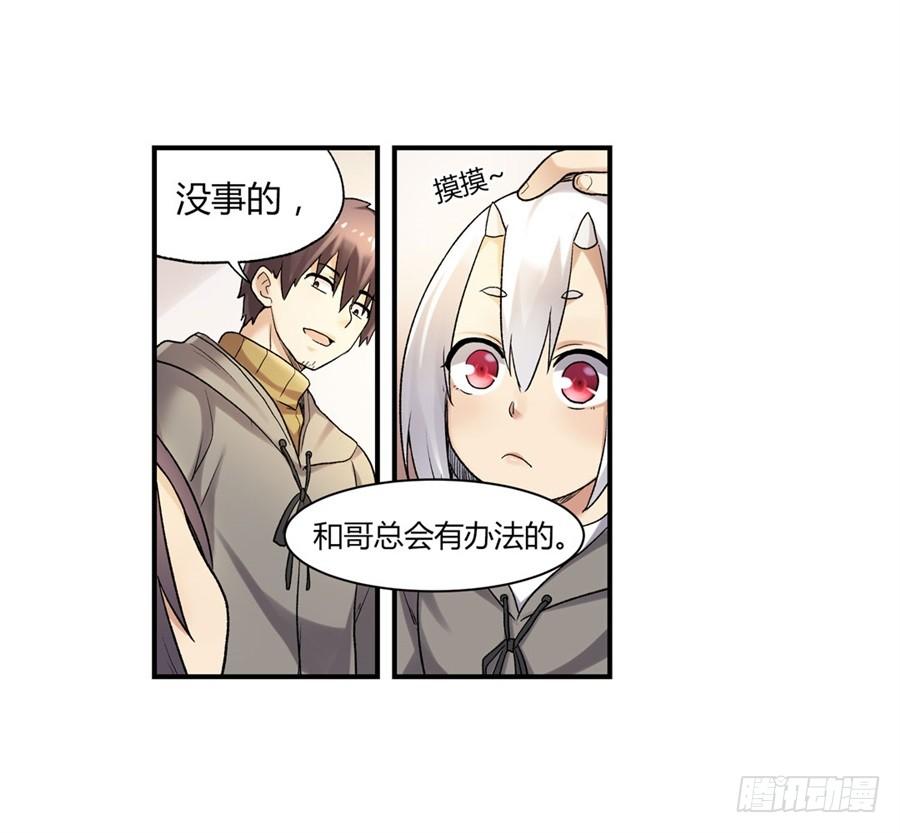 第 89 页