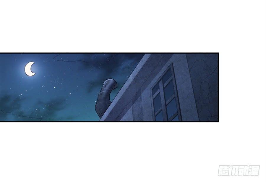 第 90 页