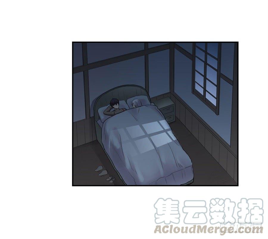 第 91 页