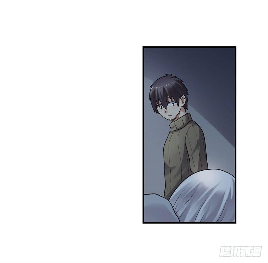 第 92 页